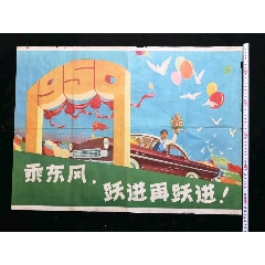 鶴見大学硕士证书